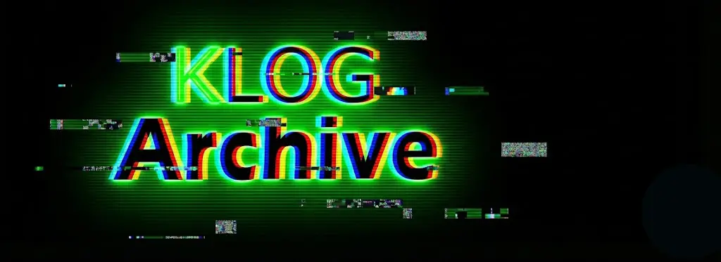 Klog Archive Intro